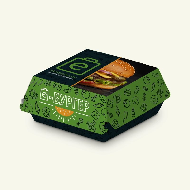 Burger Box 04